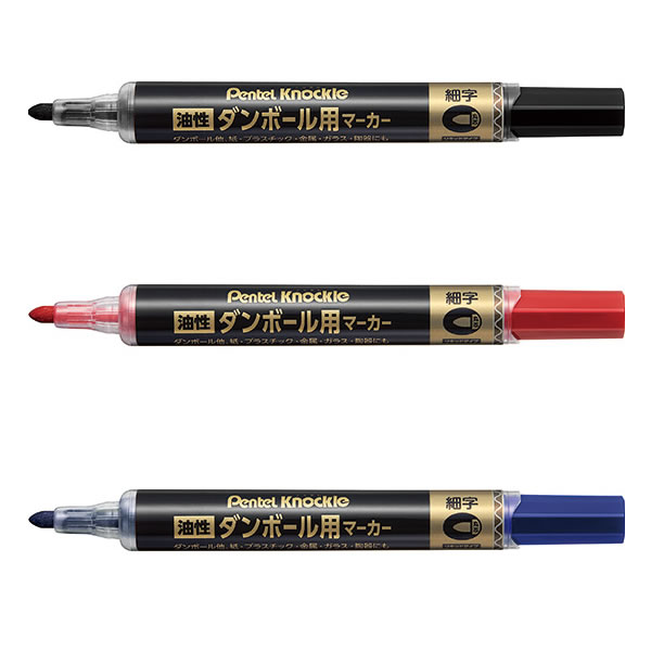 楽天市場】【使いきりタイプ】ぺんてる／ノックル 油性ダンボール用