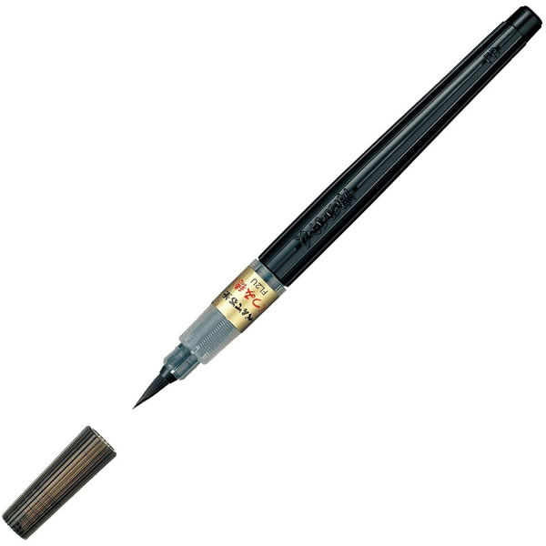 楽天市場】呉竹／マンガ用筆ペン ZIG Cartoonist BRUSH PEN（No