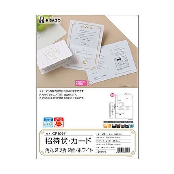 楽天市場】【A4・マット】エーワン／パソコンで手作りプリントペーパー