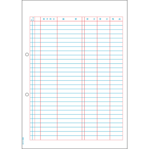 ヒサゴ／会計帳簿 A4タテ 2穴 (SB2100) 勘定書き 2,000枚 HISAGO