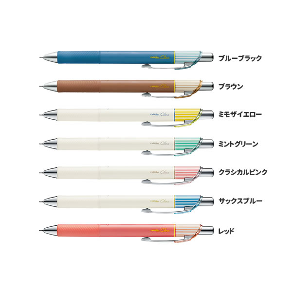 楽天市場】【全3色】0.7mm ゼブラ/油性ボールペン ニューハード 楽天市場】【全3色】0.7mm ゼブラ/油性ボールペン ニューハード