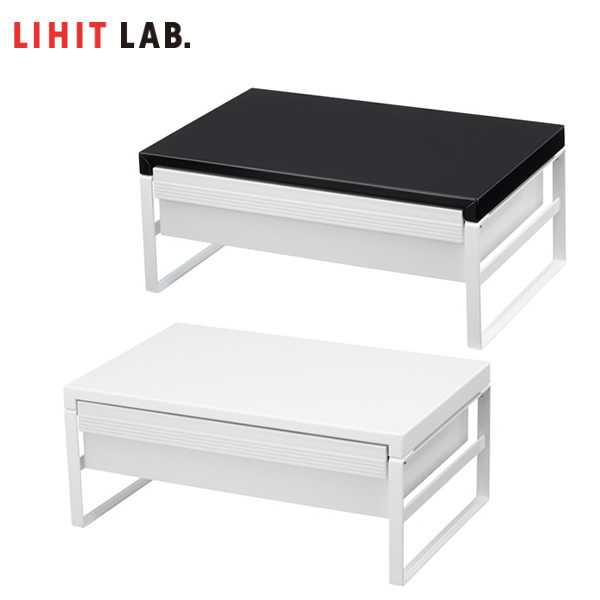 楽天市場】LIHIT LAB.（リヒトラブ）／机下台（スライド式）白（A-7370 