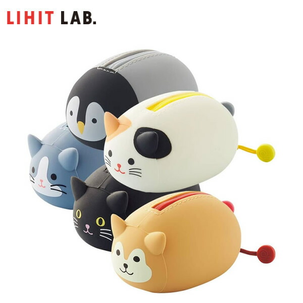 楽天市場】【全5種類】LIHIT LAB.（リヒトラブ）／SMART FIT PuniLabo スリムキーケース（A-7785) かわいい動物デザイン  カギをスリムに持ち運べるシリコン素材のキーケース : ぶんぐたうん