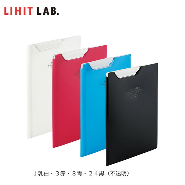 まとめ売りリヒトラブ AQUA DROPsクリップファイル A4 青 F-5067-8 1枚 ×10セット 生活用品 インテリア 雑貨 文具 オフィス用品 ファ[▲][TP] クーポン配布中（まとめ）リヒトラブ AQUA DROPsクリップファイル A5