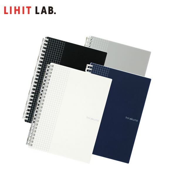 【楽天市場】【全6色・A6-S】LIHIT LAB.（リヒトラブ）／Pastello