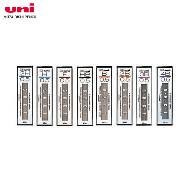 楽天市場】【全8種類・芯径0.5mm・硬度2H〜4B】三菱鉛筆／シャープ替芯