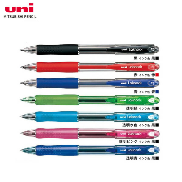 ビリーページ Bayspin ZX | 株式会社ベイシックジャパン