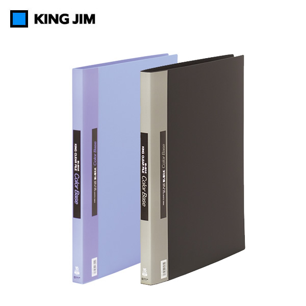 キングジム　差し替え式クリアーファイル（貼り表紙）　背幅52mm　TH-139Wアオ 10冊まとめて 全2色・B4タテ型キングジム／クリアーファイル