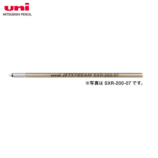 楽天市場】【MIT86】【MITSUBISHI / 三菱】油性ボールペン 替芯 超・低