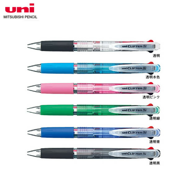 油絵　未使用筆　まとめ売り 全商品 | 古美術ささき