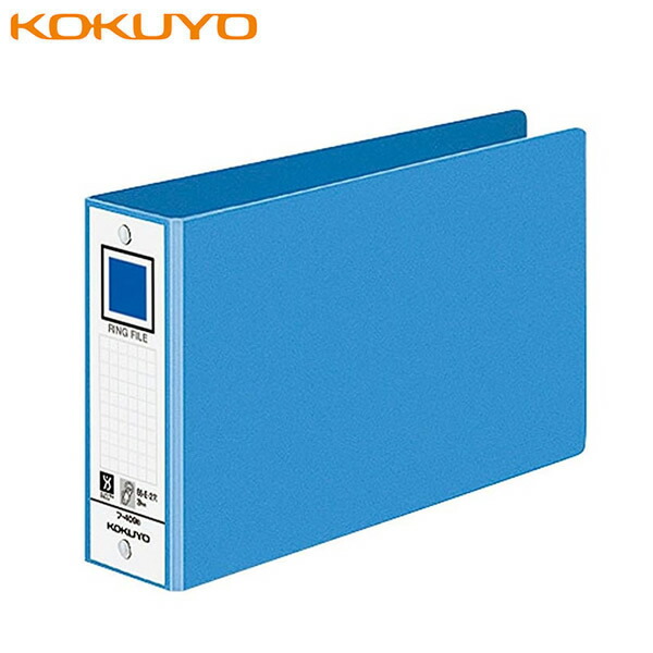 楽天市場】【B6-E】コクヨ／Dリングファイル・E型（フ-FD428NB）青