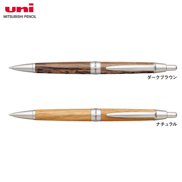 PURE MALT ピュアモルト MITSUBISHI シャープペンシル ピュアモルト（シャープ）｜シャープ｜三菱鉛筆株式会社