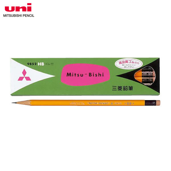 楽天市場】三菱鉛筆 事務用鉛筆 消しゴム付 1ダース（9852