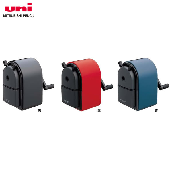 楽天市場】【全3色】三菱鉛筆／手動シャープナー (KH20) スタンダード