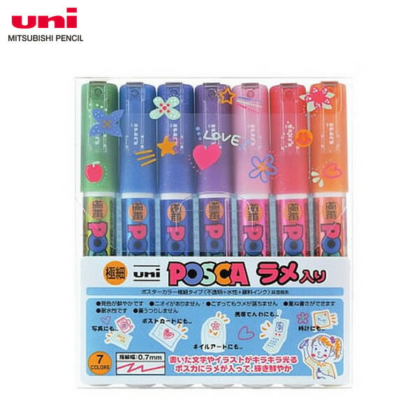 ★める★ページ 楽天市場】【7色セット・極細】三菱鉛筆／水性サインペン POSCA
