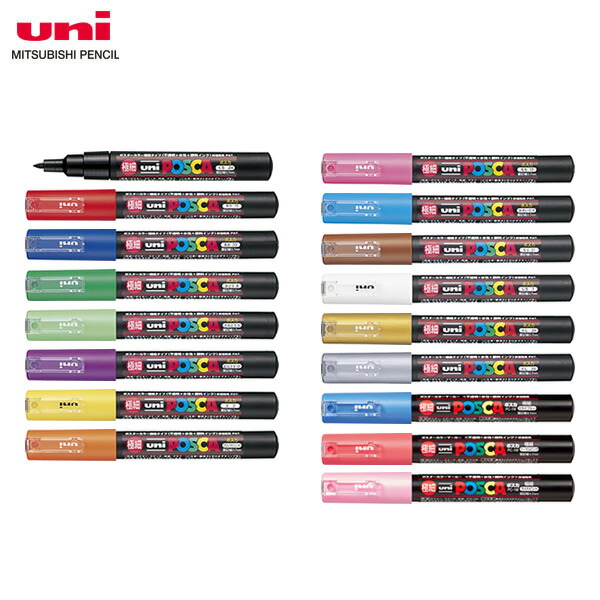 楽天市場】【全15色・細字丸芯】三菱鉛筆／ペイントマーカー (PX-21