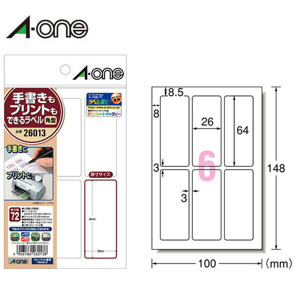 （まとめ） エーワン 手書きもプリントもできるラベルはがきサイズ 丸型28面 15mmφ 26103 1冊（12シート） 〔×30セット〕 まとめ） エーワン 手書きもプリントもできるラベルはがきサイズ