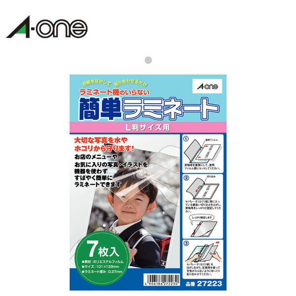 楽天市場】【A4サイズ】KOKUYO／カラーレーザー＆カラーコピー用紙 LBP-F1210 両面印刷用 マット紙 標準 100枚  幅広い用途に使えるスタンダードなマット紙 コクヨ : ぶんぐたうん