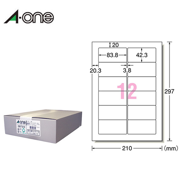 【送料無料・A4・マット】エーワン／パソコンプリンタ＆ワープロラベルシール（28723）　12面　500シート・6000片　富士通OASYSシリーズタイプ　ホワイト／A-one