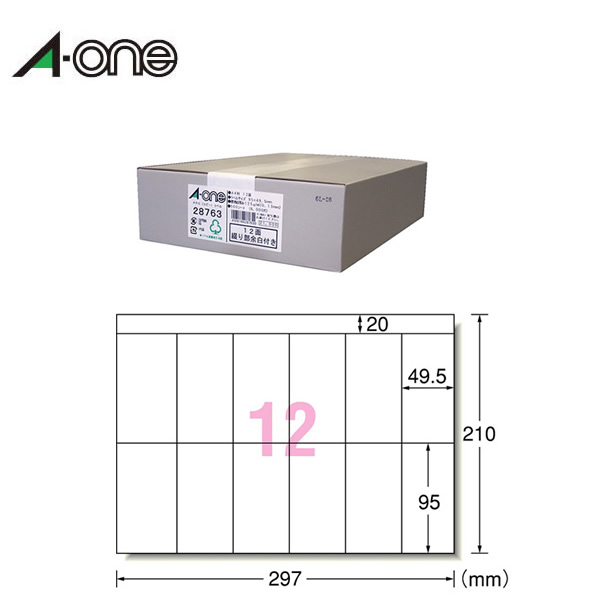 エーワン PPC コピー ラベル 28763 12面 宛名 表示用 500シート 6000片 選ばれ続けるロングセラー商品 A-one 最大91％オフ！