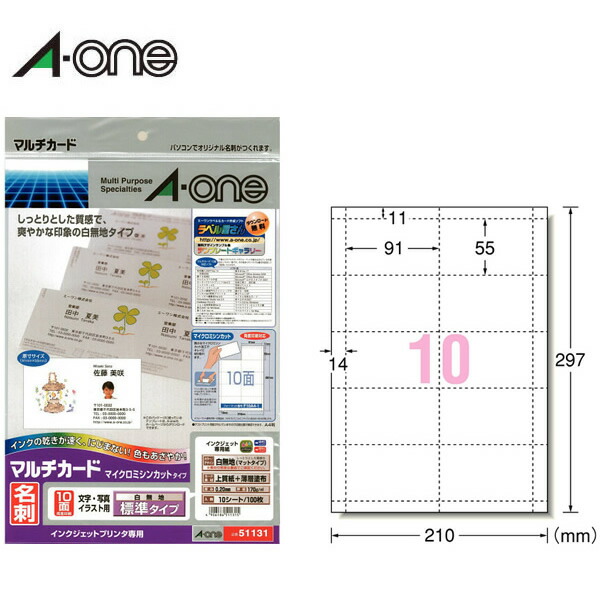専用③ 51131.jpg