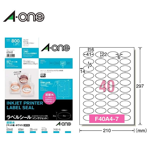 楽天市場】【A4サイズ】プラス／超耐水光沢フィルムラベル・ホワイト（IT-324RF・45-225） 10シート入り 屋内用  水に強いタイプだから使用シーンは様々／PLUS : ぶんぐたうん