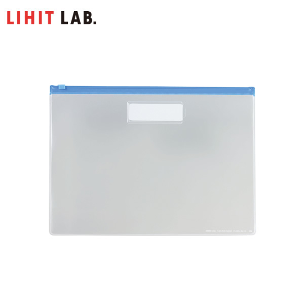 【A4-S・25枚入】LIHIT LAB.（リヒトラブ）／クリヤーケース（ヨコ型）業務用25枚パック　藍（F-74S-25P） 書類や小物をすっきり収納！