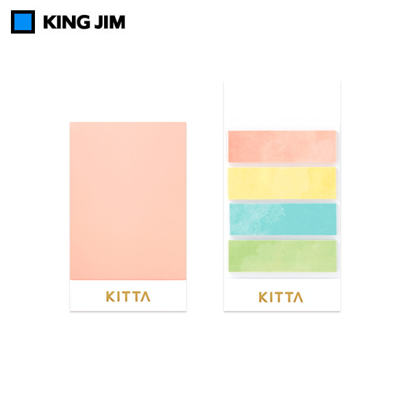 楽天市場】キングジム／ちいさく持てるマスキングテープ「KITTA