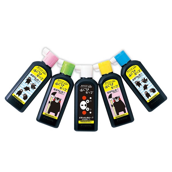 きまぐれクック きまぐれブルー ステッカー セット Amazon.com: Zak Designs Nick Jr. Blue's Clues Kids