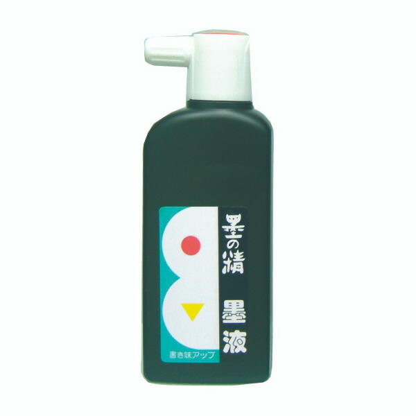 楽天市場】和墨[綿実油煙墨 綿華]2.0丁型 鈴鹿墨 3352620 かな用 