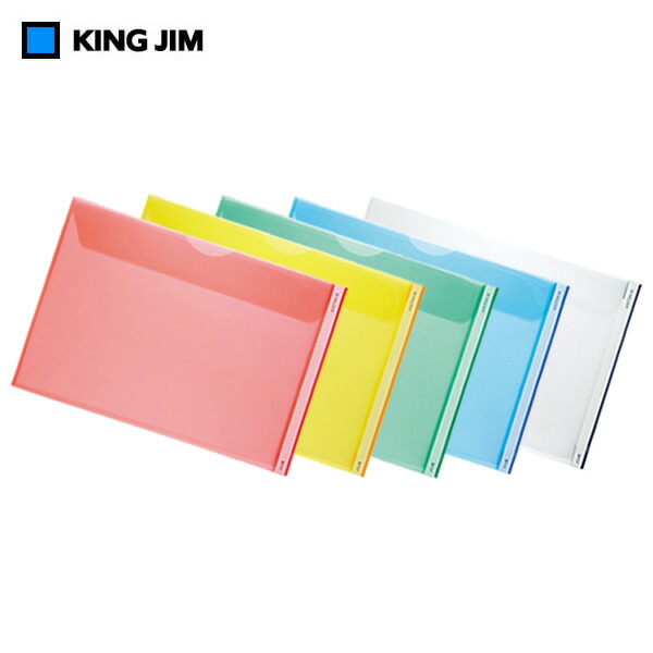 （まとめ） キングジム Mホルダー A3判ヨコ型（マチ10mm） 乳白 〔×20セット〕(代引不可) まとめ） キングジム Mホルダー A3判ヨコ型（マチ10mm） 青 〔×20セット〕