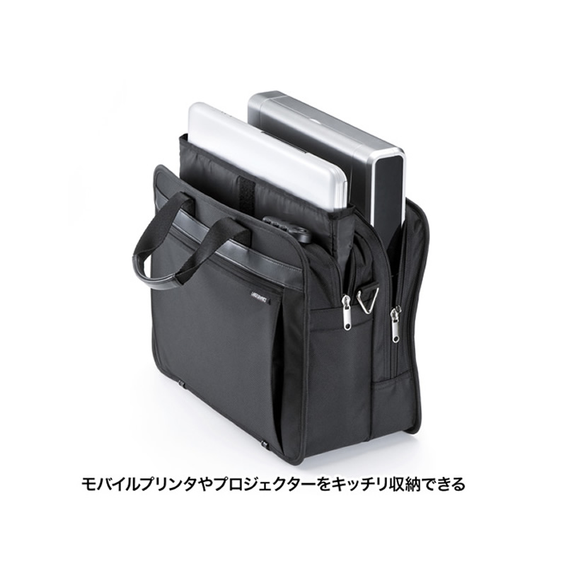 つやあり サンワサプライ プロジェクターバッグ BAG-PRO4 - 通販 - gemeinsam-anders-leben.de