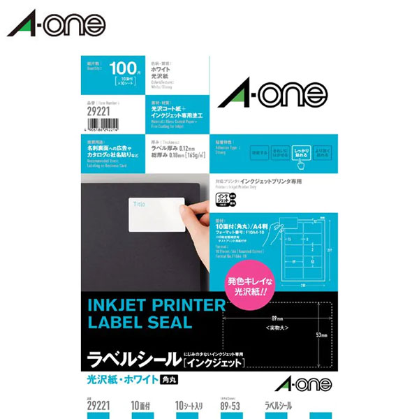 専用 まとめ① 29221-1.jpg