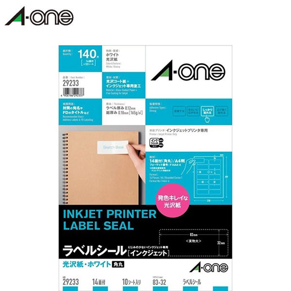 楽天市場】【A4・30面】エーワン／インクジェットプリンタ対応ラベル