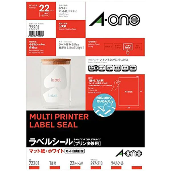 おまめサマ専用 0299053_01.jpg?sr.dw=230&sr.dh=230