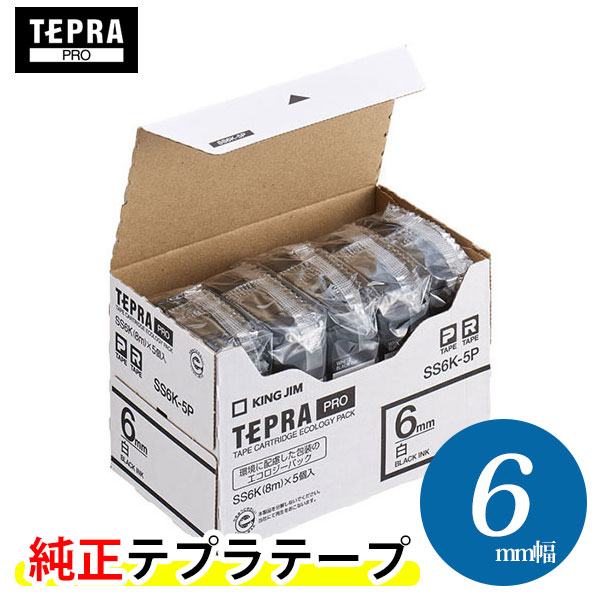 Amazon.com: King Jim SS9K-5P Tepra PRO Tape Cartridge, Eco