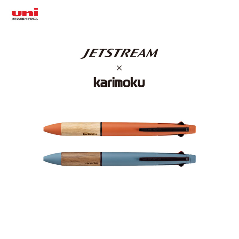 楽天市場】【名入れ対応・全2色】三菱鉛筆／ジェットストリーム