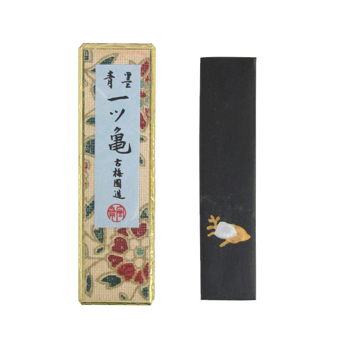 青墨 [一ッ亀] 1.5丁型　2610330　書・水墨画・俳画