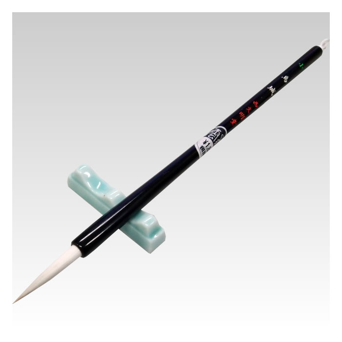 使用中の羊毛筆4本 使用中の羊毛筆4本 筆・書道用具