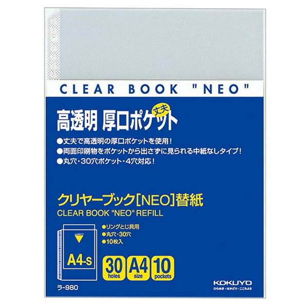 【確認用】2326　切手　海外未使用　イヤーブック1998 確認用】2326 切手 海外未使用 イヤーブック1998