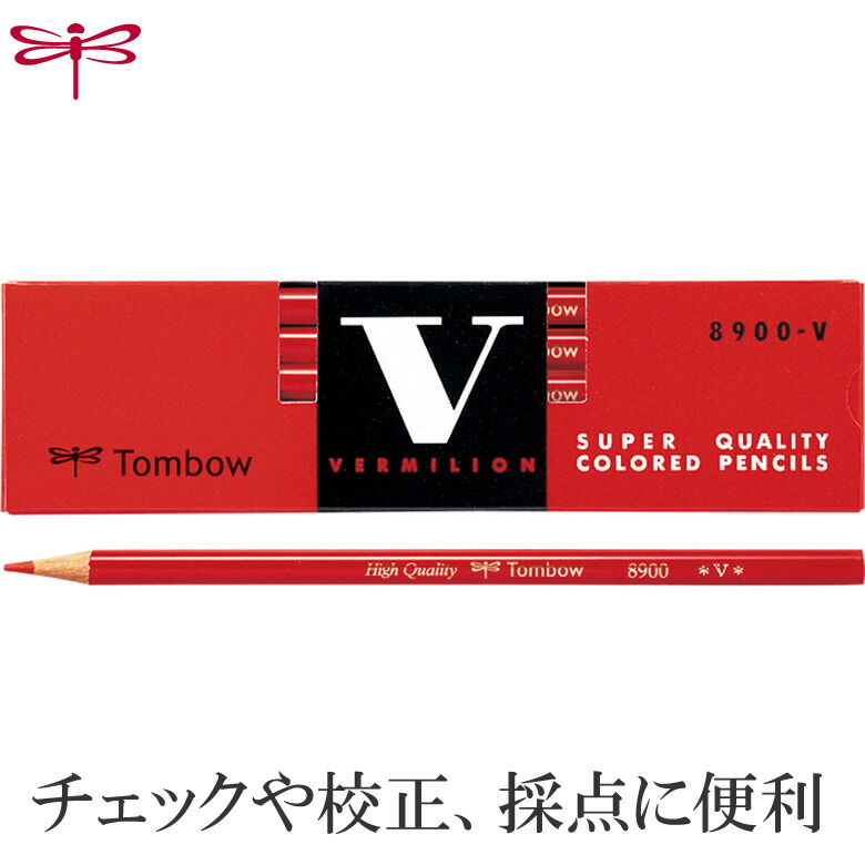 赤トンボ リクエスト3点まとめ買い商品 AMD Radeon RX 7900 XTX搭載〈Red Devil〉グラフィックカード「Red