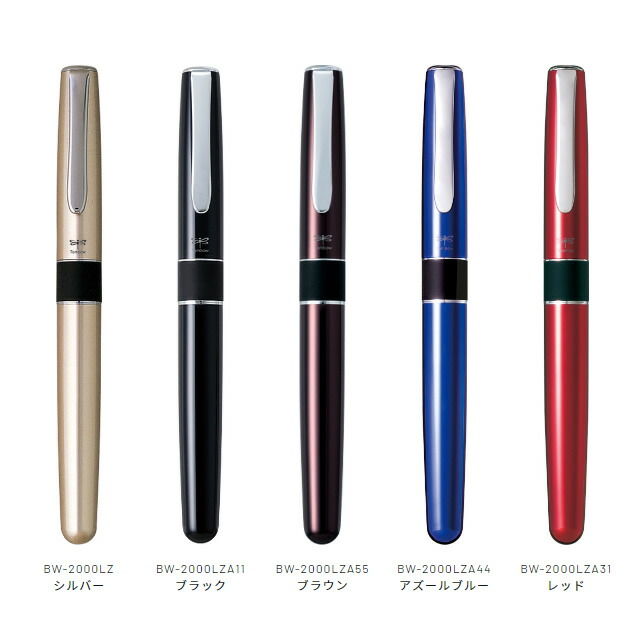 Tombow Oceanic トンボ zoom ズーム ボールペン TOMBOW「ZOOM」シリーズ