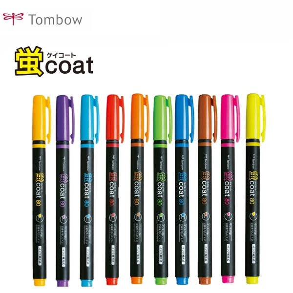 ペン まとめ imgrc0118036385.jpg