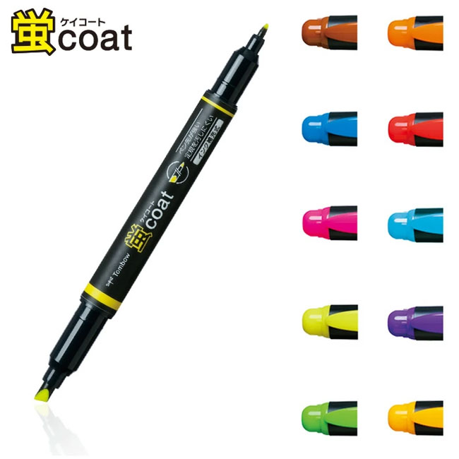 楽天市場】5色セット！トンボ鉛筆／水性蛍光マーカー＜蛍coat（蛍