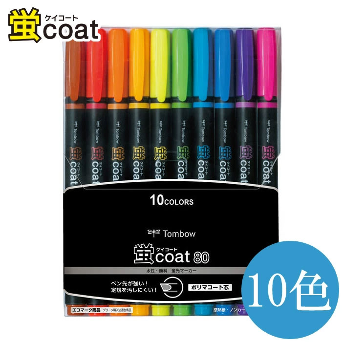 楽天市場】トンボ鉛筆 蛍光マーカー 蛍コート80 10色セット（WA-SC10C