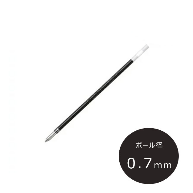 (まとめ) トンボ鉛筆 油性ボールペン替芯 CS2 0.7mm 赤 リポーターオブジェクトK3・K4用 BR-CS225 1セット(10本) 〔×30セット〕〔代引不可〕