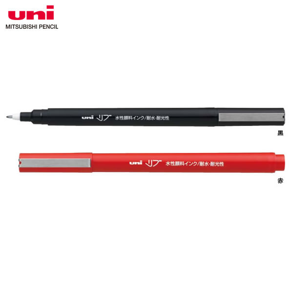 楽天市場】【全2色・極細】三菱鉛筆／水性サインペン リブ (L-50) タフ