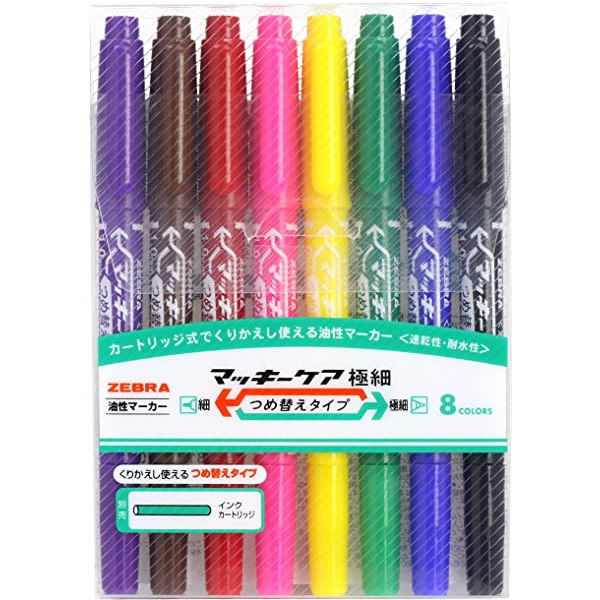 楽天市場】【8色セット】ゼブラ／油性マーカー・マッキーケア