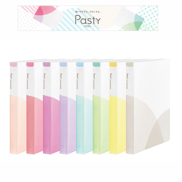 ルーズリーフ（使用済み） Amazon | マルマン ルーズリーフ バインダー セッション B5 26穴