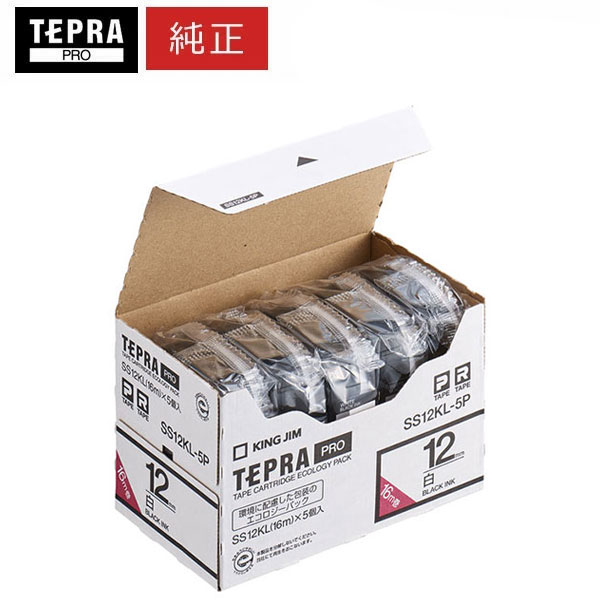 【5個風呂敷き包み＆貨物輸送無料】第一人者体操場「テプラ」PRO用 純然たるテプラテープ／SS12KL-5P 白下げ札 ロング印字機（12粍幅16ｍ巻） KING JIM TEPRA 「テプラ」PRO磁気テープ薬莢